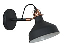 Camelion WML-425  C62  черный + медь (Светильник настенный Amsterdam,1х E27, 40Вт, 230В, металл)-Светильники настенно-потолочные - купить по низкой цене в интернет-магазине, характеристики, отзывы | АВС-электро