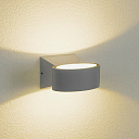 Уличный свет - 1549 TECHNO LED BLINC серый-Светильники настенно-потолочные - купить по низкой цене в интернет-магазине, характеристики, отзывы | АВС-электро