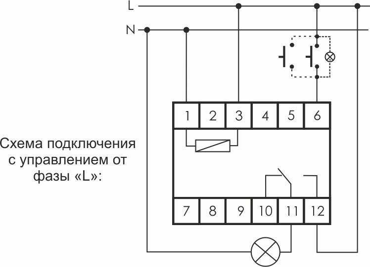 Схема подключения бис 411