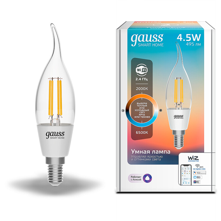 Лампа светодиодная филаментная Gauss Smart Home DIM+CCT E14 CF35 4,5 Вт 2000-6500 К 1/10/40