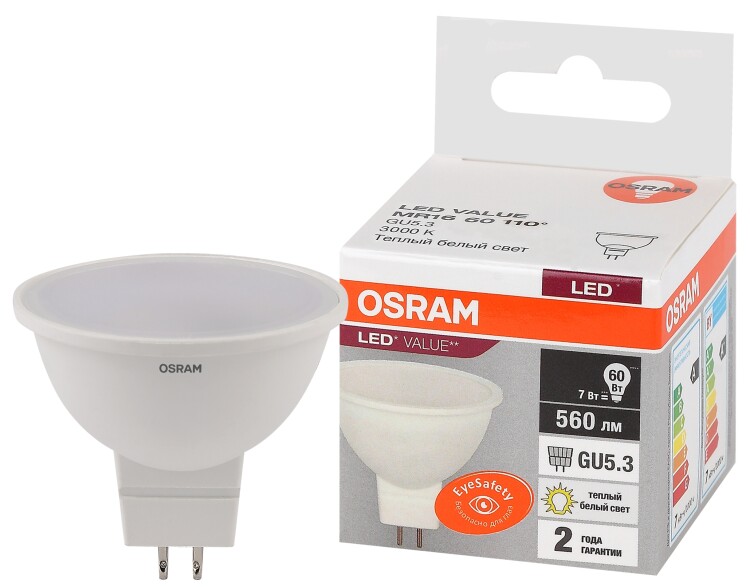 Лампа светодиод. (LED) с отраж. MR16 GU5.3  7Вт 560лм 3000К 230В матов. Osram