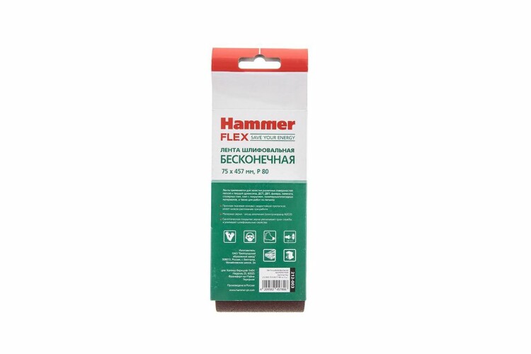 Лента шлиф. Hammer Flex 212-003  75 Х 457 Р 80 по 3 шт.