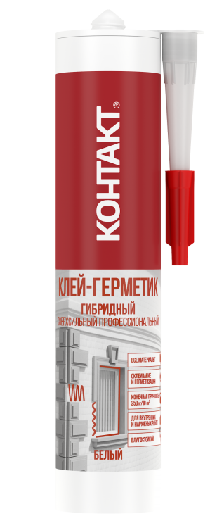 Клей-герметик гибридный "КОНТАКТ" сверхсильный профессиональный, белый, 290мл
