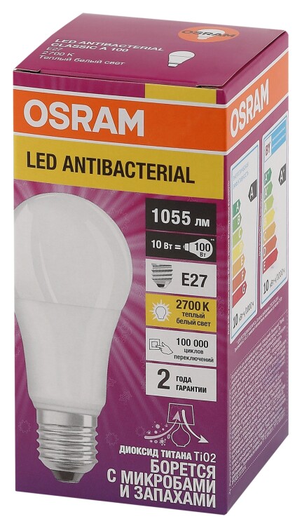 Лампа светодиод. (LED) бактерицид. Груша Е27 10Вт 1055лм 2700К 230В матов. Osram
