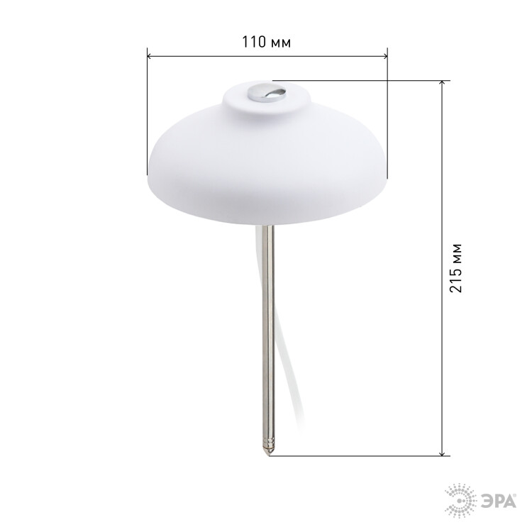 Светильник Fito (LED) 12Вт 15 мкмоль/с 380:780нм 4000К для комн. растений IP20 ЭРА