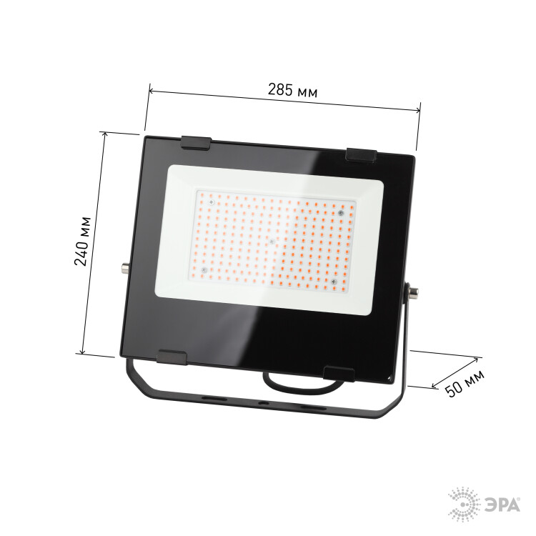 Прожектор Fito (LED) 100Вт 160 мкмоль/с 440:660нм 1200К рассада IP65 ЭРА