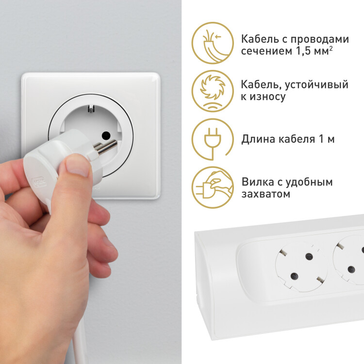 Удлинитель угловой с заземлением Legrand 4 розетки без кабеля, цвет: белый