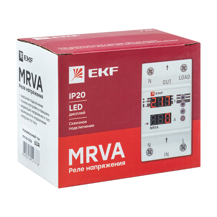 Реле контроля 1-фаз. напряжения и тока MRVA 63A EKF PROxima