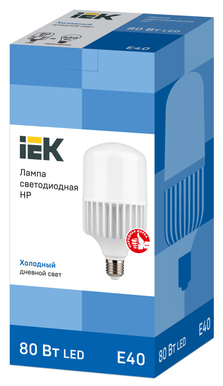 Лампа светодиод. (LED) Цилиндр Е40 80Вт 7200лм 6500К 230В матов. IEK