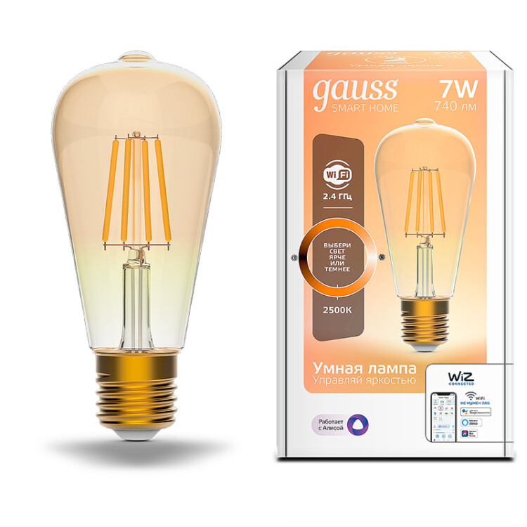 Лампа светодиодная филаментная Gauss Smart Home DIM E27 ST64 Golden 7 Вт 1/10/40