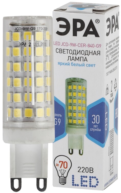 Лампа светодиод. (LED) Капсула G9  9Вт 4000К 720лм 230В прозр. ЭРА