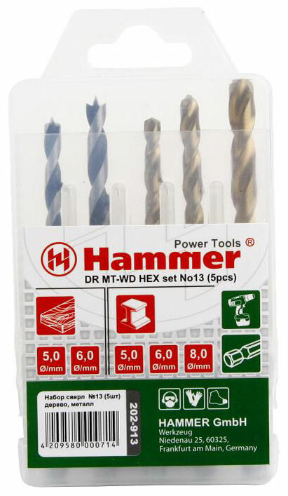 Набор сверл HAMMER Flex 202-913 DR  набор No13 HEX 5-8мм металл\дерево, 5шт.