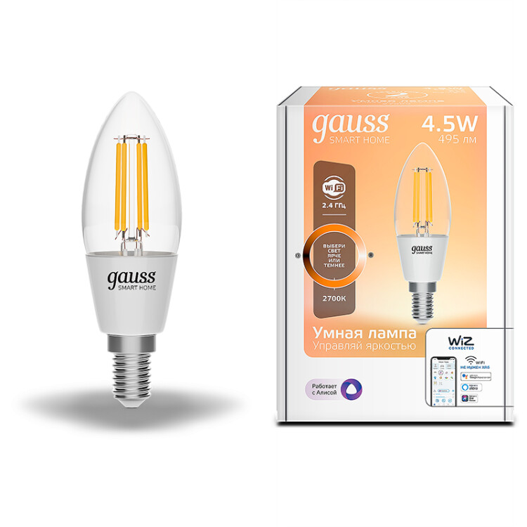 Лампа светодиодная филаментная Gauss Smart Home DIM E14 C35 4,5 Вт 1/10/40
