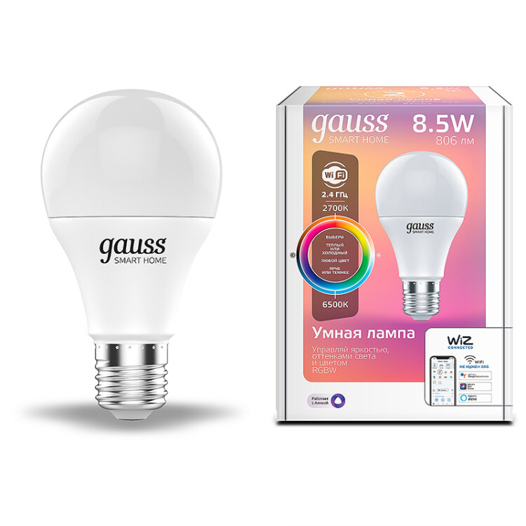 Лампа Светодиодная Gauss Smart Home RGBW E27 A60 8.5 Вт 2700-6500K 1/10/100
