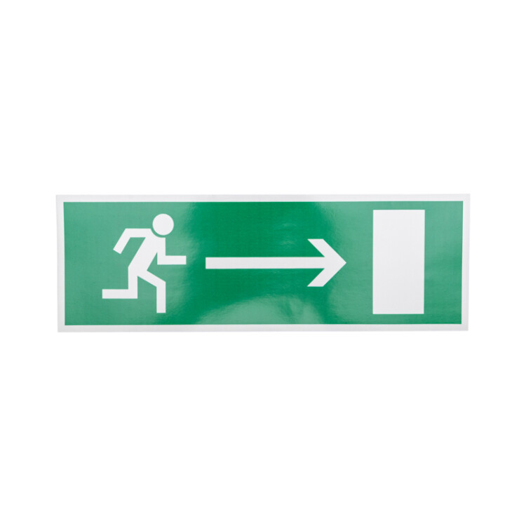 Эвакуационный знак "Направление к эвакуационному выходу направо"100*300 мм Rexant, 56-0027