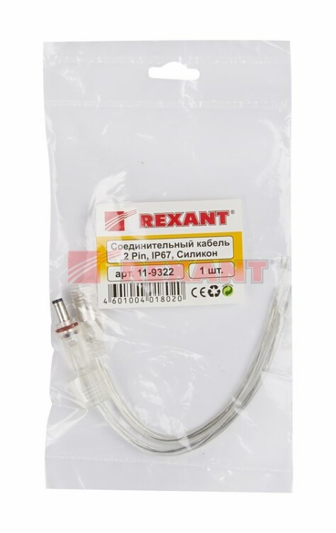 Соединительный кабель (2pin) герметичный (IP67) 2х0.35мм?  прозрачный  REXANT