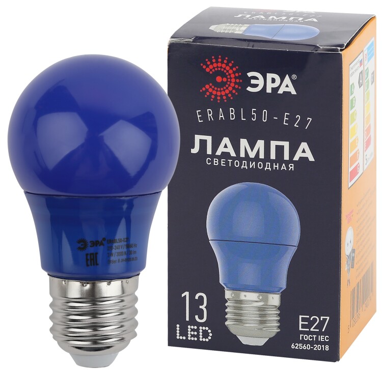 Лампа светодиод. (LED) для белт лайт Груша E27 3Вт 30лм 230В синяя ЭРА