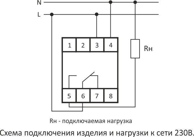 Астрономическое реле для уличного освещения схема подключения