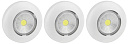 Светильник нажимн. (LED*1 COB) ПЛАСТИК. на 2-стор. скотче бел. комплект 3 шт. (3хААА) ЭРА-