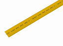 Трубка термоусаживаемая 15/7,5 мм желтая  REXANT