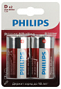 Эл-т питания щелочной LR20 (D, 373) 1,5В (уп.=2 шт.) Power Philips-Батарейки (незаряжаемые элементы питания) - купить по низкой цене в интернет-магазине, характеристики, отзывы | АВС-электро