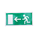Эвакуационный знак "Направление к эвакуационному выходу налево"150*300 мм Rexant, 56-0026-Пиктограммы для аварийных светильников - купить по низкой цене в интернет-магазине, характеристики, отзывы | АВС-электро