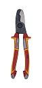 Felo Кабелерез диэлектрический 210 мм 58402140-Ножницы кабельные и различного назначения - купить по низкой цене в интернет-магазине, характеристики, отзывы | АВС-электро