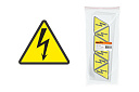 Символ "Молния" (треугольник) 85х85х85мм TDM-Низковольтное оборудование - купить по низкой цене в интернет-магазине, характеристики, отзывы | АВС-электро
