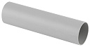 Муфта соедин. ЭРА (серый) для трубы d 20мм IP44 (50)-Кабеленесущие системы - купить по низкой цене в интернет-магазине, характеристики, отзывы | АВС-электро