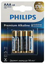 Эл-т питания щелочной LR03 (ААА, 286) 1,5В (уп.=4 шт.) Premium Philips-