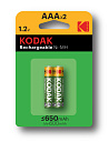 Аккумулятор никель-металлгидридный AAA 650 мА/ч. 1,2В(уп.=2 шт.) Kodak-Аккумуляторы - купить по низкой цене в интернет-магазине, характеристики, отзывы | АВС-электро
