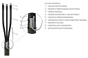 Муфта 4 КВ(Н)Тп-1  (70-120) с наконечниками (полиэтилен/бумага) ЗЭТАРУС-Муфты концевые - купить по низкой цене в интернет-магазине, характеристики, отзывы | АВС-электро