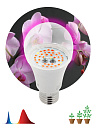 Лампа (LED) для растен. (рассада) Груша Е27 14Вт 25,2 мкмоль/с 440...660нм 1300К 230В FITO ЭРА-