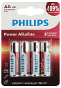 Эл-т питания щелочной LR6 (АА, 316) 1,5В (уп.=4 шт.) Power Philips-