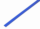 Трубка термоусаживаемая  6/3 мм синяя  REXANT