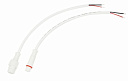 Соединительный кабель (2pin) герметичный (IP67) 2х0.35 мм? белый REXANT-Аксессуары для низковольтного оборудования - купить по низкой цене в интернет-магазине, характеристики, отзывы | АВС-электро