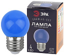 Лампа светодиод. (LED) для белт лайт Шар E27 1Вт 10лм 230В синяя ЭРА-Лампы светодиодные - купить по низкой цене в интернет-магазине, характеристики, отзывы | АВС-электро