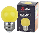 Лампа светодиод. (LED) для белт лайт Шар E27 1Вт 10лм 230В желтая ЭРА-Лампы светодиодные - купить по низкой цене в интернет-магазине, характеристики, отзывы | АВС-электро