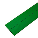 Трубка термоусаживаемая 40/20 мм  зеленая  REXANT